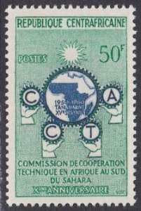 Central African Republic Sc #3 Mint Hinged
