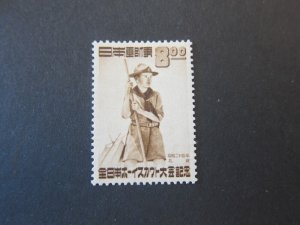 Japan 1949 Sc 467 set MH