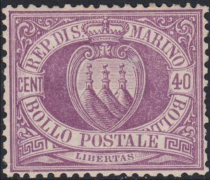 SAN MARINO - Sassone n. 7a NEVER SEEN SO CENTERED cv 1500$  with Certificate