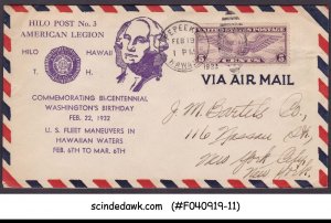 UNITED STATES USA 1932 BIRTH BICENT. OF WASHINGTON SP. COVER HILO POST CANCL.