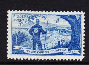 SC1024 Future Farmers MH