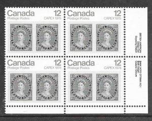 Canada 753: 12c Pair of 1851 12d Queen Victoria black stamps, MNH, VF