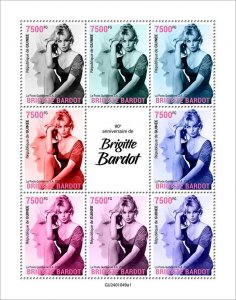 Stamps of GUINEA 2024 MNH**- 90th Anniversary of Brigitte Bardot