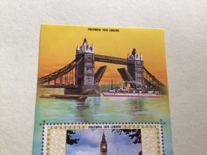 Yemen Philympia 1970 London tower bridge mint never hinged stamp sheet A16451