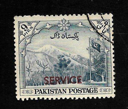 Pakistan 1954 - U - Scott #O45
