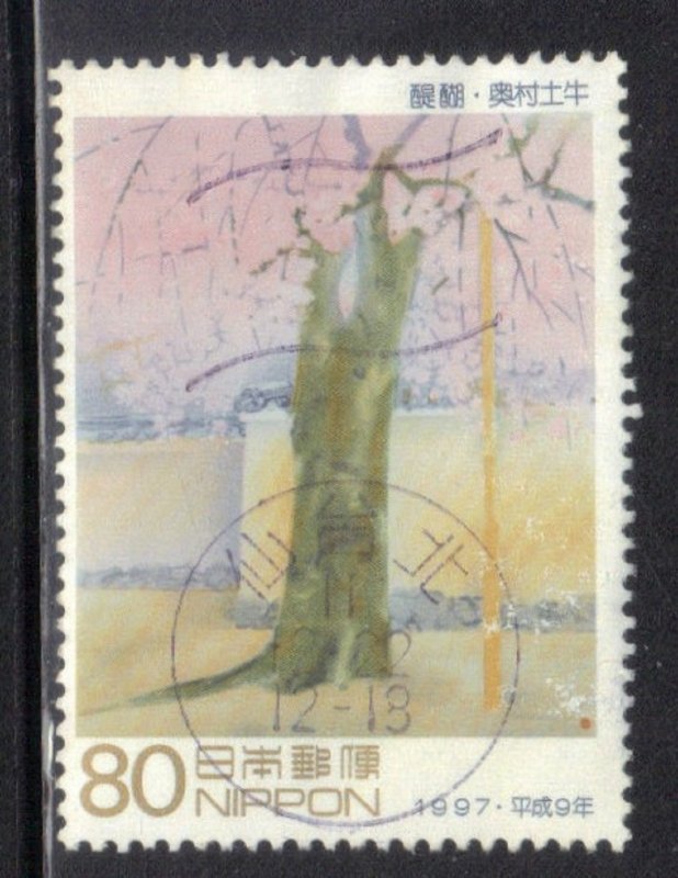 JAPAN SC# 2562 USED 80y 1997  PHILATELY WEEK   SEE SCAN