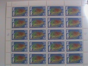 ​UNITED STATES-1996 SC# 3060 YEAR OF THE LOVELY RAT MNH SHEET VERY FINE.