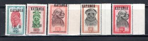 Congo Katanga  #35-39  Mint (NH)  VF   CV $101.60   ....   7390022