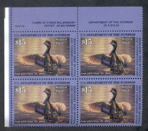 US #RW67 $15.00 Mottled Ducks, Plate Block of 4, og, NH, Scott $135.00