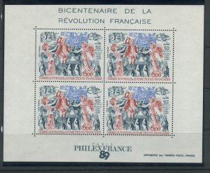 French Southern and Antarctic Terr.  C107 MNH cgs (1)