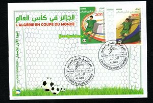 2014- Algeria- Algerie- FIFA Football World Cup- Brazil- Soccer- FDC (original)