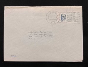 DM)1976, NORWAY, LETTER SENT TO U.S.A, AIR MAIL, WITH STAMP CL ANNIVERSARY OF T