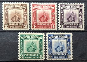 NORTH BORNEO MALAYSIA POSTAGE DUE 1939 EXTREMELY LIGHT HINGED MINT