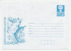 Postal stationery Bulgaria 2001 Fish - Salmon - Fly - Europa