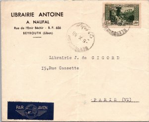 Lebanon 1958 - Airmail - Beyrouth - J7462