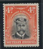 Southern Rhodesia SG 6  SC# 6 MH see scan and details