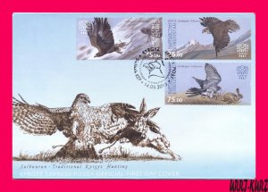 KYRGYZSTAN 2015 Nature Fauna Predatory Bird Hunting Falcon Falconry Salburun FDC