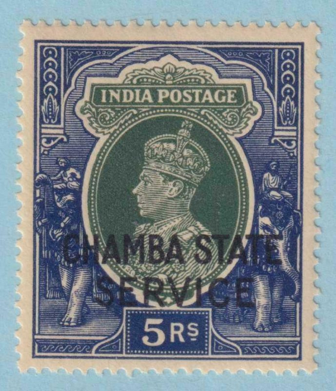 INDIA - CHAMBA STATE O53 OFFICIAL  MINT NEVER HINGED OG ** EXTRA FINE! - PZV