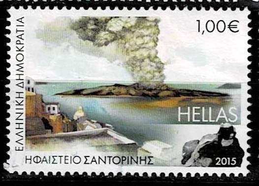 Greece 2015, Michel#2856-57 used Volcanoes of Greece