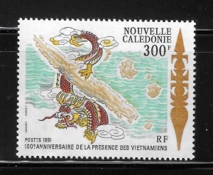 New Caledonia 1991 Vietnamese in New Caledonia Cent Sc 655 MNH A2091