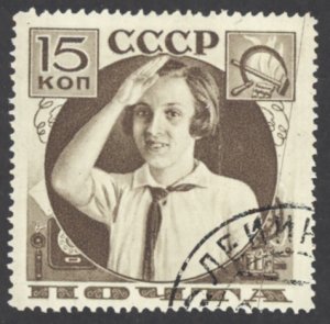 Russia Sc# 588 Used 1936 15k Girl Pioneer saluting