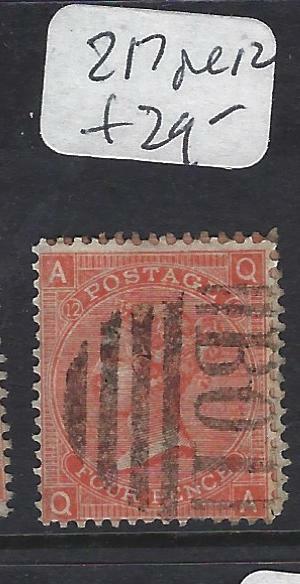 EGYPT   (P0701BB)  GB QV USED IN  BO1  4D  SG 17  PL 12   VFU