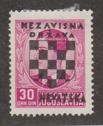 Croatia Scott #23 Stamp - Mint Single - XYZ