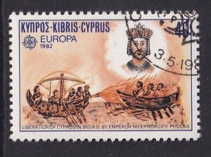 Cyprus    #579  cancelled  1982   Europa  40m liberation by emperor