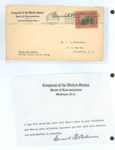 United States #651   (Fdc)