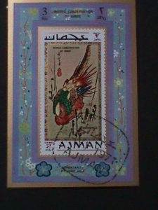 ​AJMAN-WORLD CONSERVATION OF BIRDS-PHEASANT-BY HIROSHIGE CTO-IMPERF-S/S VF