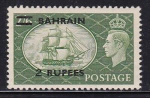 Album Treasures Bahrain  Scott # 78  2r on 2sh6p  George VI Ship  Mint LH