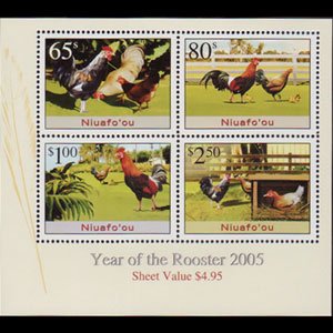 TONGA-NIUAFOU 2005 - Scott# 267 S/S Rooster Year NH