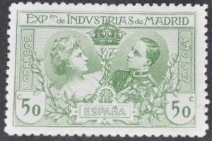 DYNAMITE Stamps: Spain 1907 Expo 50cts  UNUSED