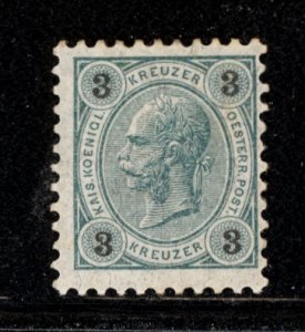 Austria 1890  Scott #53 MH
