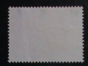 ​KOREA-1974 SC#903 HOMELAND RESERVE FORCES DAY  USED STAMP-VERY FINE