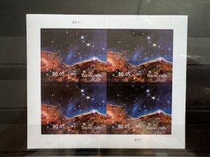 US USA Authentic Cosmic Cliffs Express Mail Stamp #Scott 5828 1x Sheet MNH VF