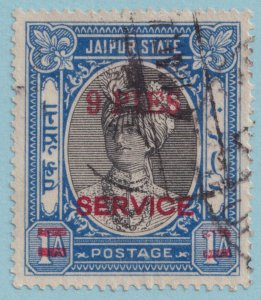 INDIA - JAIPUR STATE O30 OFFICIAL  USED - NO FAULTS VERY FINE! - MLE