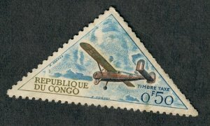 Congo Peoples Republic J40 used single