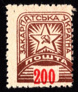 Carpatho Ukraine Scott 108 Unused lightly hinged.