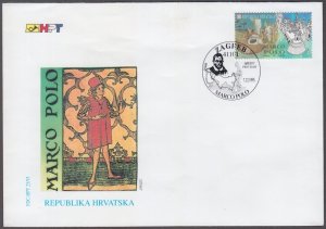 CROATIA Sc #274 FDC - 700th ANN MARCO POLO'S RETURN from CHINA