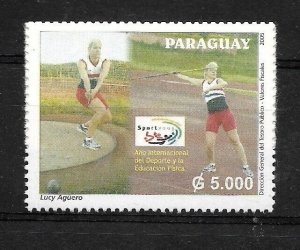 PARAGUAY 2005 INTERNATIONAL YEAR OF SPORTS AND SPORTS EDUCATION MNH