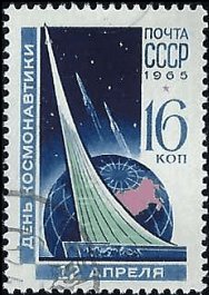 RUSSIA   #3021 USED (2)