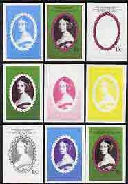 St Vincent - Bequia 1987 Ruby Wedding 15c (young Queen Vi...
