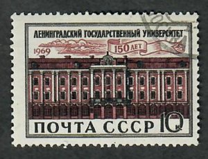 Russia 3572 University used single