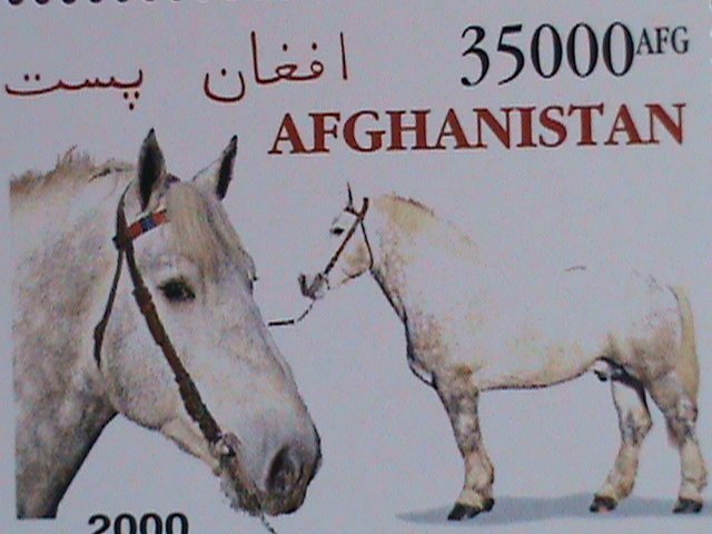 AFGHANISTAN-WORLD FAMOUS LOVELY BEAUTIFUL HORSES LARGE MNH FULL SHEET VF