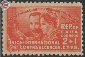 Cuba 1938 Scott B1 | MNH | CU22230