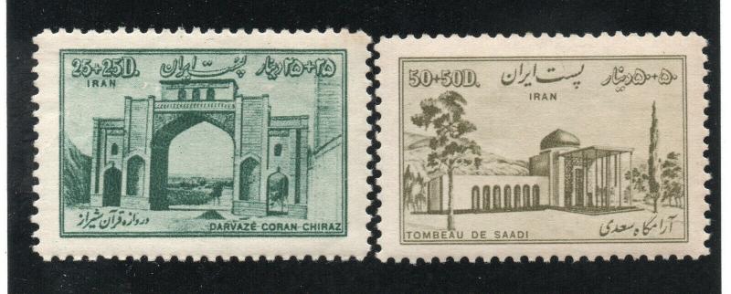 Persia - Sc# B28 & B29 MH (toned gum)  -  Lot 0419153