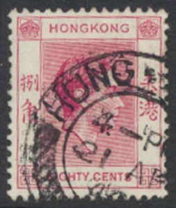 Hong Kong  SG 154  SC# 162C Used  see details & scans