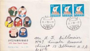 Japan, First Day Cover