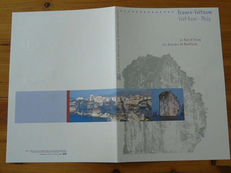 joint issue France Vietnam geology FDC folder with engraving 2008-514